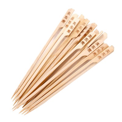 Wholesale Customized BBQ Picks Paddle Easy Piercing Skewers Bamboo