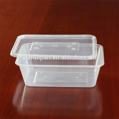 Round pp microwave disposable food container take away box with lid